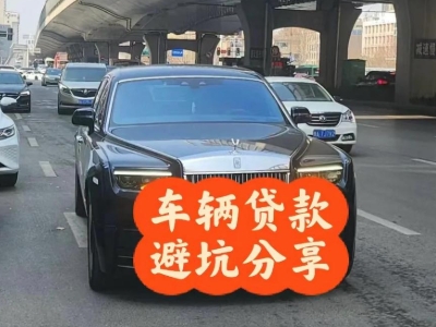 荣成汽车抵押贷款中押本不押车贷款需要什么材料?